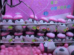-大玩家(通州万达广场店)