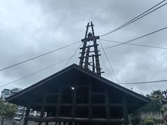 -燊海井