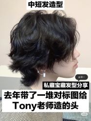 点击看大图 -镁连社·美联社