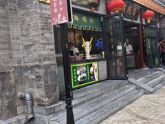 门面-鲜鱼口老字号美食街