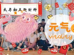 -Trainyard 炼·工场(中国国际贸易中心店)
