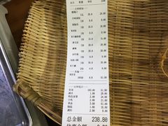 -马路边边·成都串串(翠柏路店)