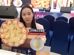 -必胜客(建华万达店)