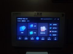 -大桶大足浴(山钢和润荟店)