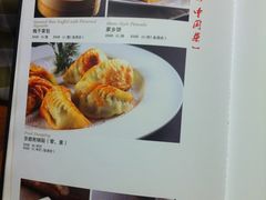 -无名居(西直门总店)