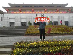 -丰都鬼城名山景区