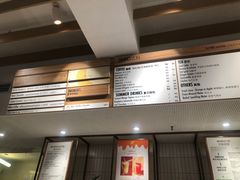 -Luneurs(幸福里店)