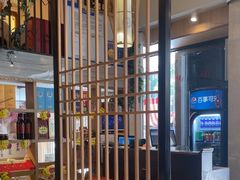 -川味堂·四川豆花(八卦岭店)