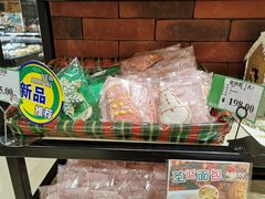 -AEON永旺(东方宝泰店)