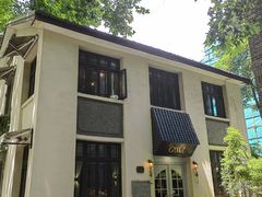 -也枫·小黄楼(南山路旗舰店)