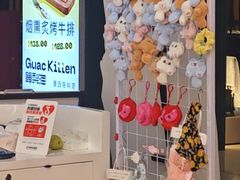 -哈哈碳都·牛肋条无限自助烤肉(宝龙店)