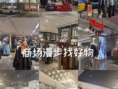 -优客城市奥莱