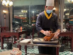 -前门烤鸭(江东中路店)