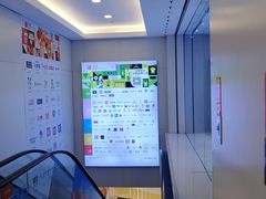 -银座mall(东直门店)