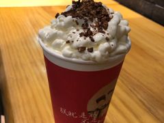 -茶理宜世(花城汇中区店)
