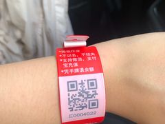 -西安华夏文旅水世界