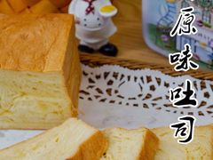 -爸爸糖吐司面包(郑州正弘城店)
