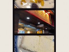 -双喜老铺(人民广场店)