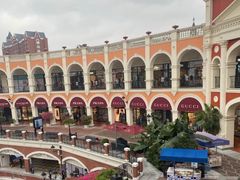 -佛罗伦萨小镇广佛名品奥特莱斯(疏港路店)