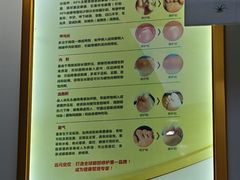 -郑远元专业修脚房·按摩·肉刺·灰指甲(汉中门大街店)