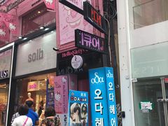 -Hello Kitty Cafe(弘大店)