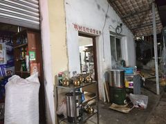 -刘艳黄牛肉(九襄店)