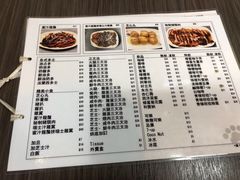 菜单-新记餐厅(香槟大厦店)