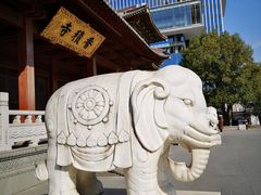 -香积寺