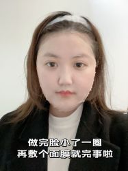 -四川华美紫馨整形外科医院