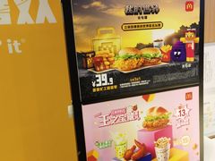 -麦当劳(健德桥得来速店)