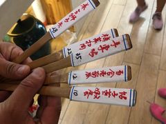 -土桥手掌鸡·26年灌县老味道(都江堰店)