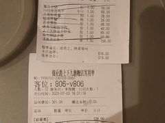 -上下九广州菜馆(锦业路店)