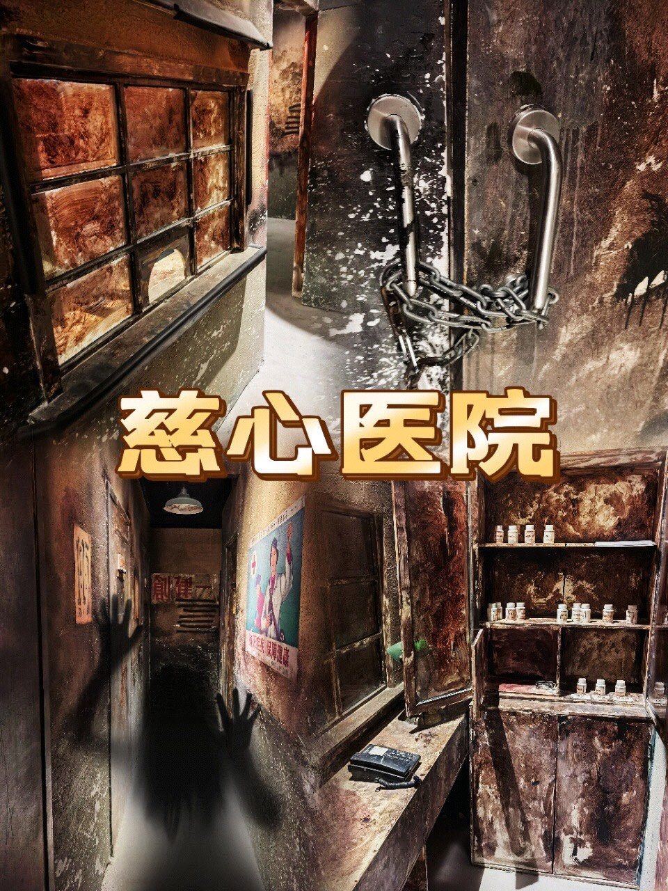 關于北京中醫醫院、價格親民,性價比高掛號號販子實力辦事的信息