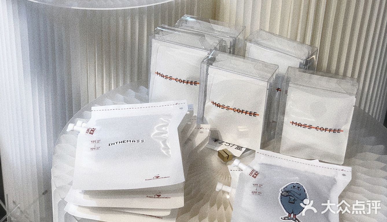 🍀『居然还露怯了 coe就是杯测哦』