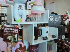-COSTA COFFEE(龙德广场店)