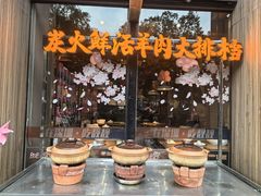 -靓靓蒸虾·头牌蒸虾(南山桂庙店)