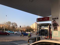 -中国石化长江道加油站