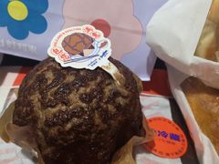 -好利来(西罗园店)