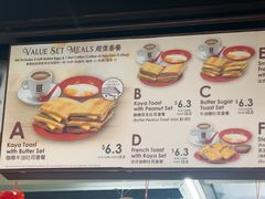 -亚坤(远东广场店)