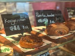 -TonTon(永康路店)
