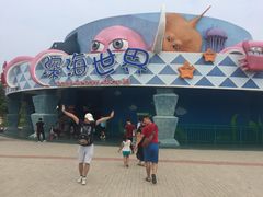 -北戴河圣蓝海洋公园