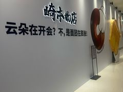 -沈阳铁西万象汇
