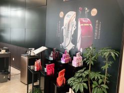 -加减美医美连锁品牌