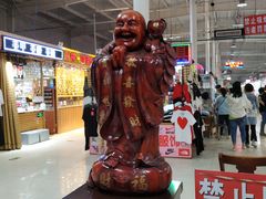 -新五爱道夜市