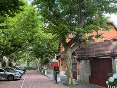 -上海孙中山故居纪念馆