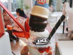 -DQ·蛋糕·冰淇淋(阜盛道店)