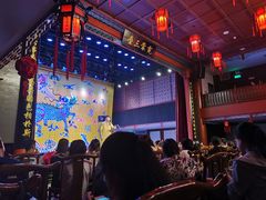 -德云社三庆园