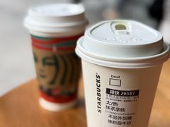 -星巴克(重庆新天泽国际广场店)