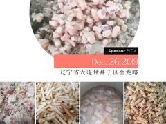 -玉树临居幼儿园
