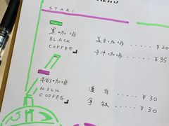 -MQ COFFEE STAND明谦(新洲店)